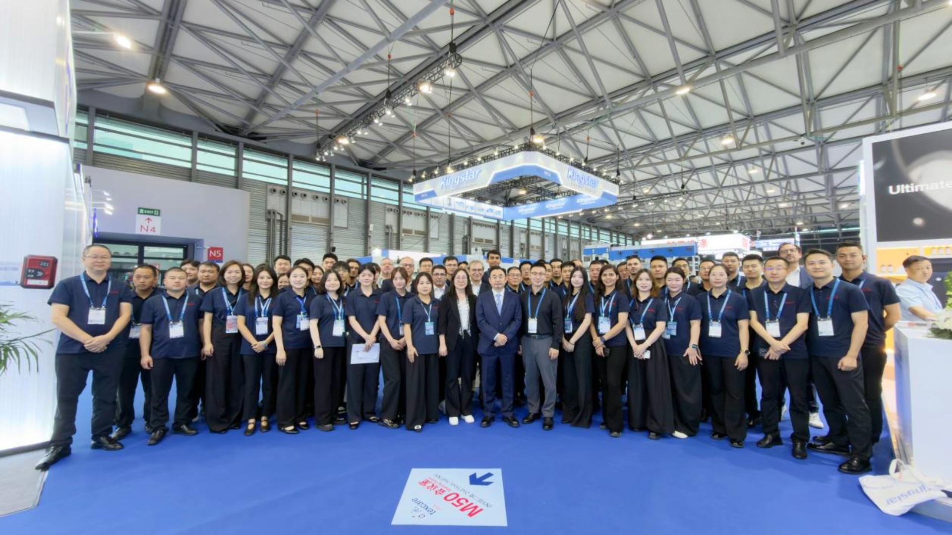 2026 Asia Laundry Expo Successfully Concludes: Kingstar Showcases Manufacturing Strength